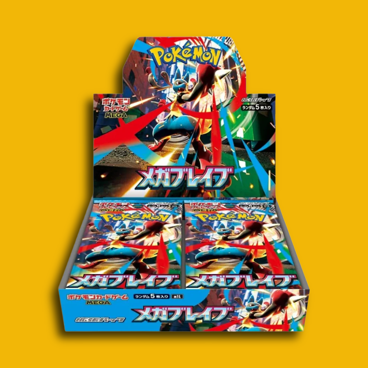Mega Brave Booster Box (JPN)
