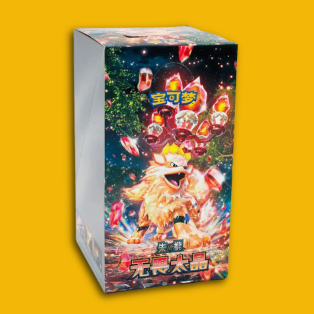 Simplified Chinese Fearless Terastal Booster Box
