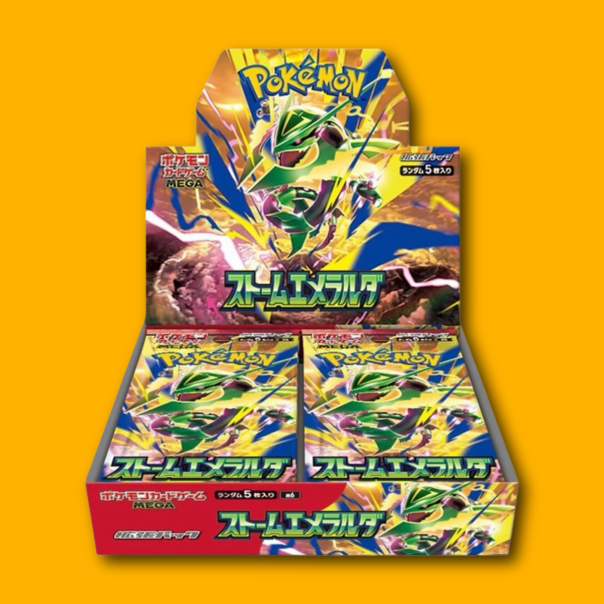 JP Storm Emeralda Booster Box