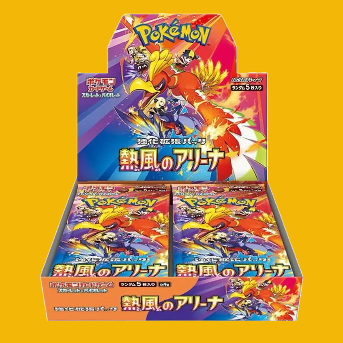 Heat Wave / Hot Air Arena (JPN) Booster Box