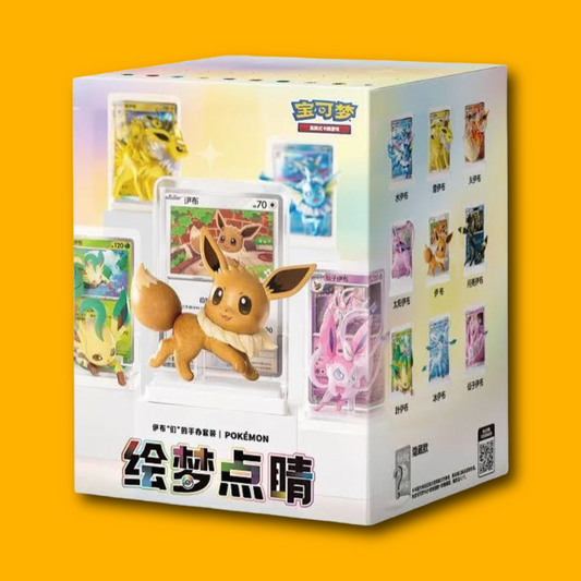 Dream Figure Card Display (Terastal Gathering)