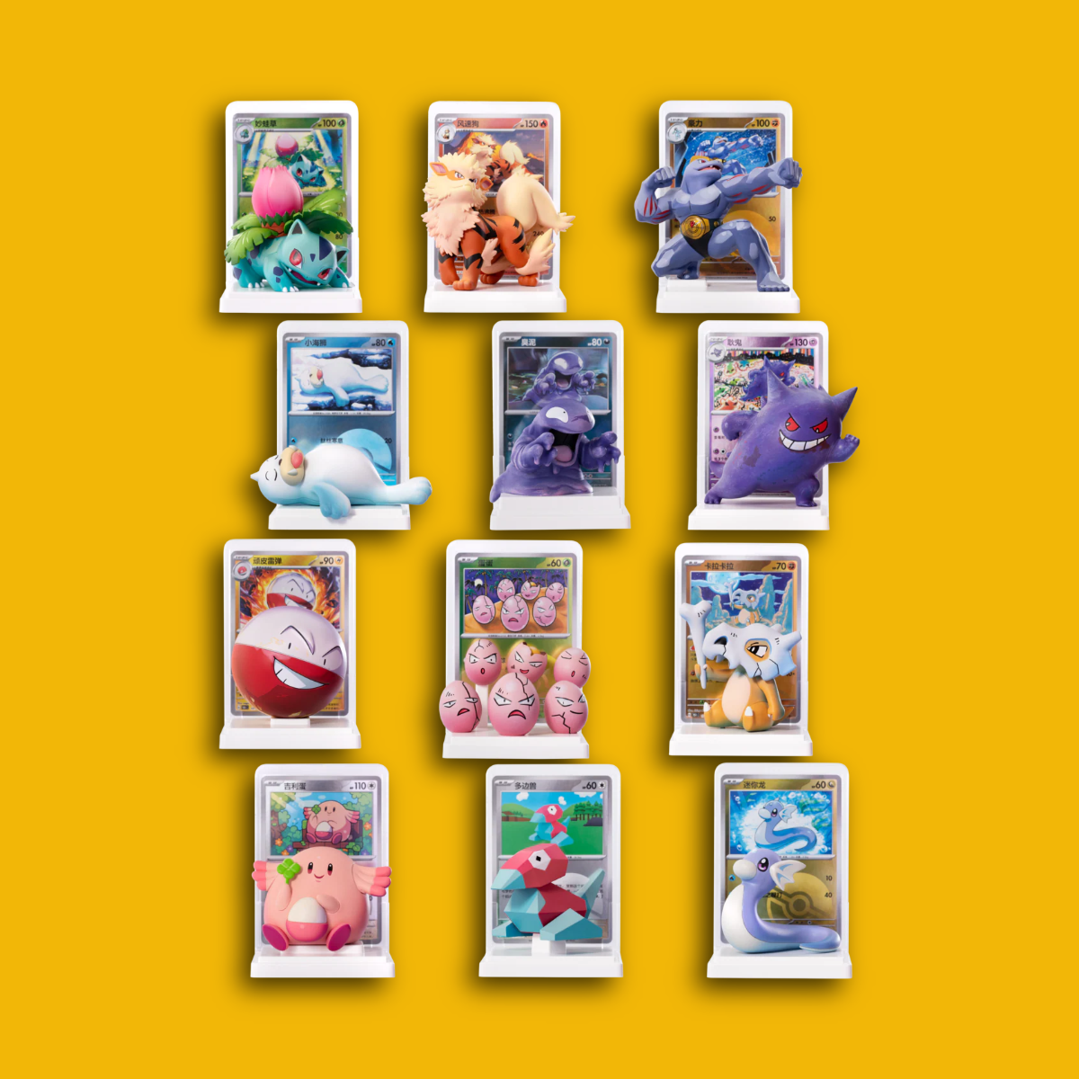 Collect 151 Dream Figure Set Blind Box (Simplified Chinese)