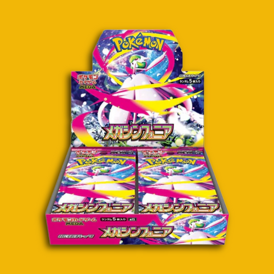 Mega Symphonia Booster Box (JPN)