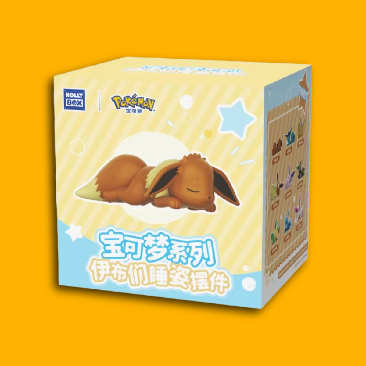 Pokémon Hollybox: Sweet Dreams Sleeping Eevee Blind Box